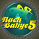 Nach Baliye